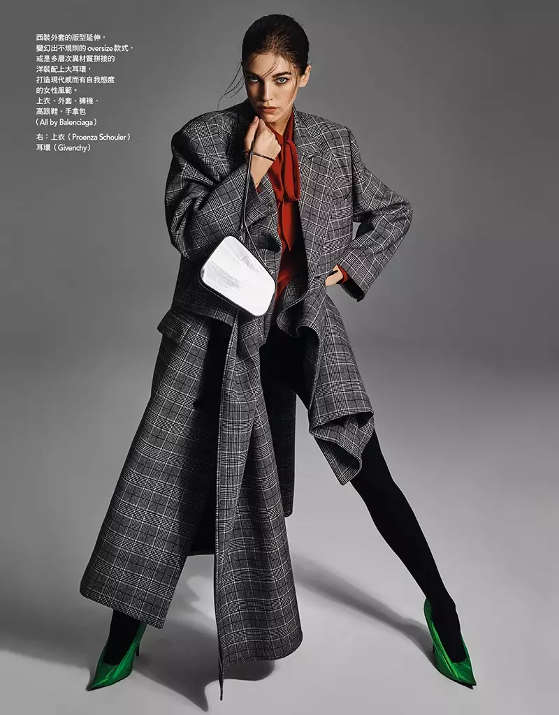 Samantha Gradoville poserer i elegant look til Vogue Taiwan