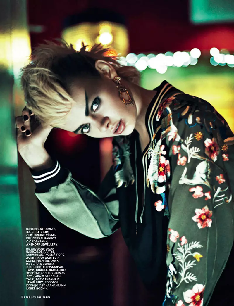 Stef Van der Laan posa para Sebastian Kim na edición de febreiro de Vogue Rusia