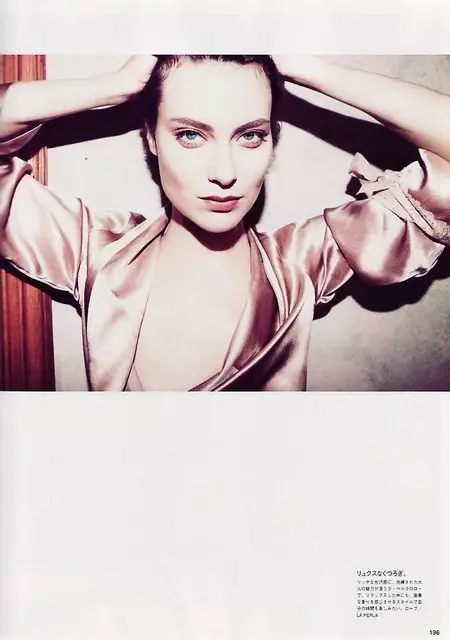 This Side of Hollywood có Shalom Harlow